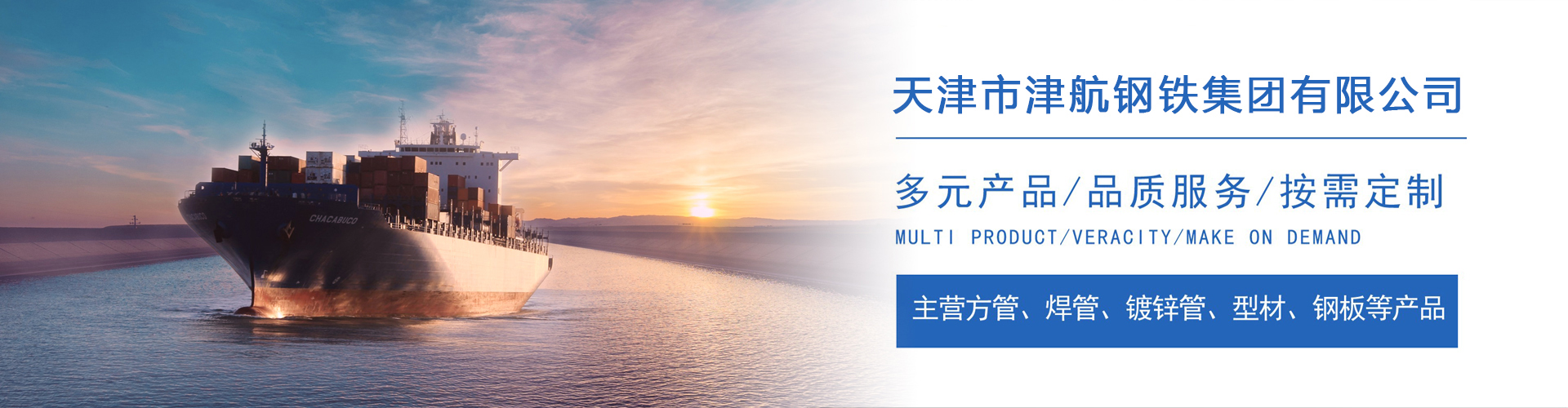 贵南关于我们